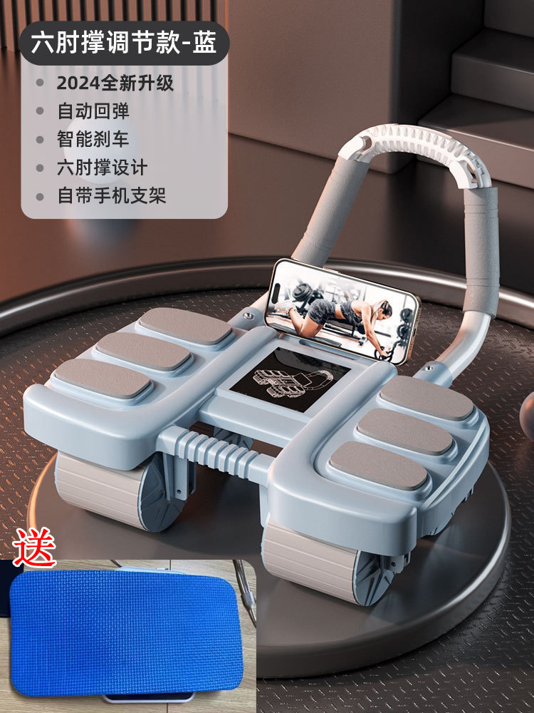 Ab Roller Wheel - Penyangga Siku Enam Titik, Roda Abdominal,