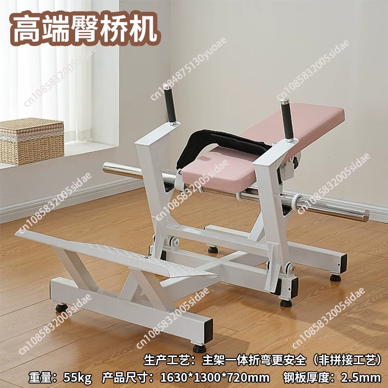 Home Gym Garden - Mesin Pelatih Otot Bokong Wanita, Alat