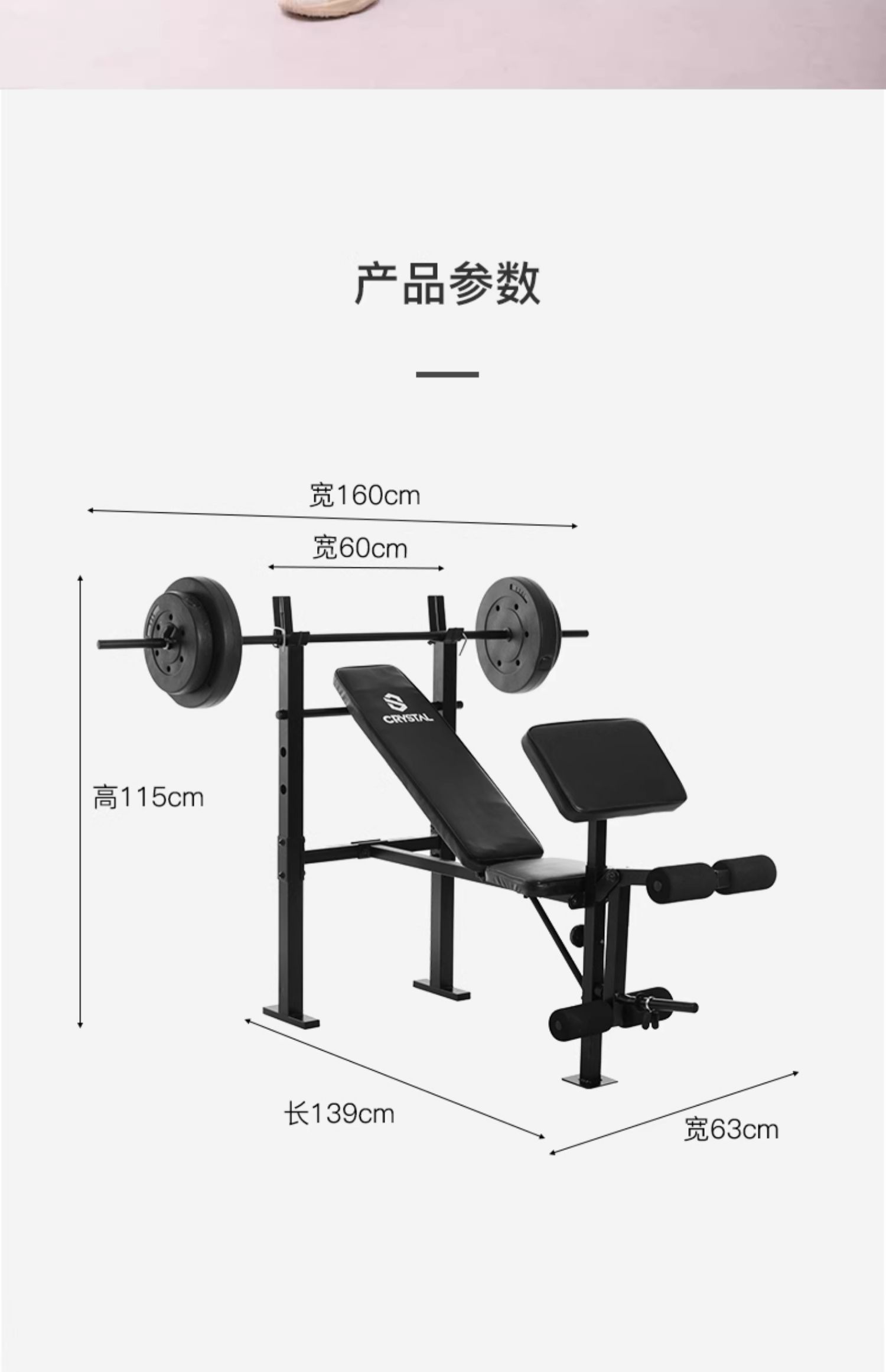 Peralatan Gym rumah multifungs - Home Gym With Smith Machine ulasan dan harga