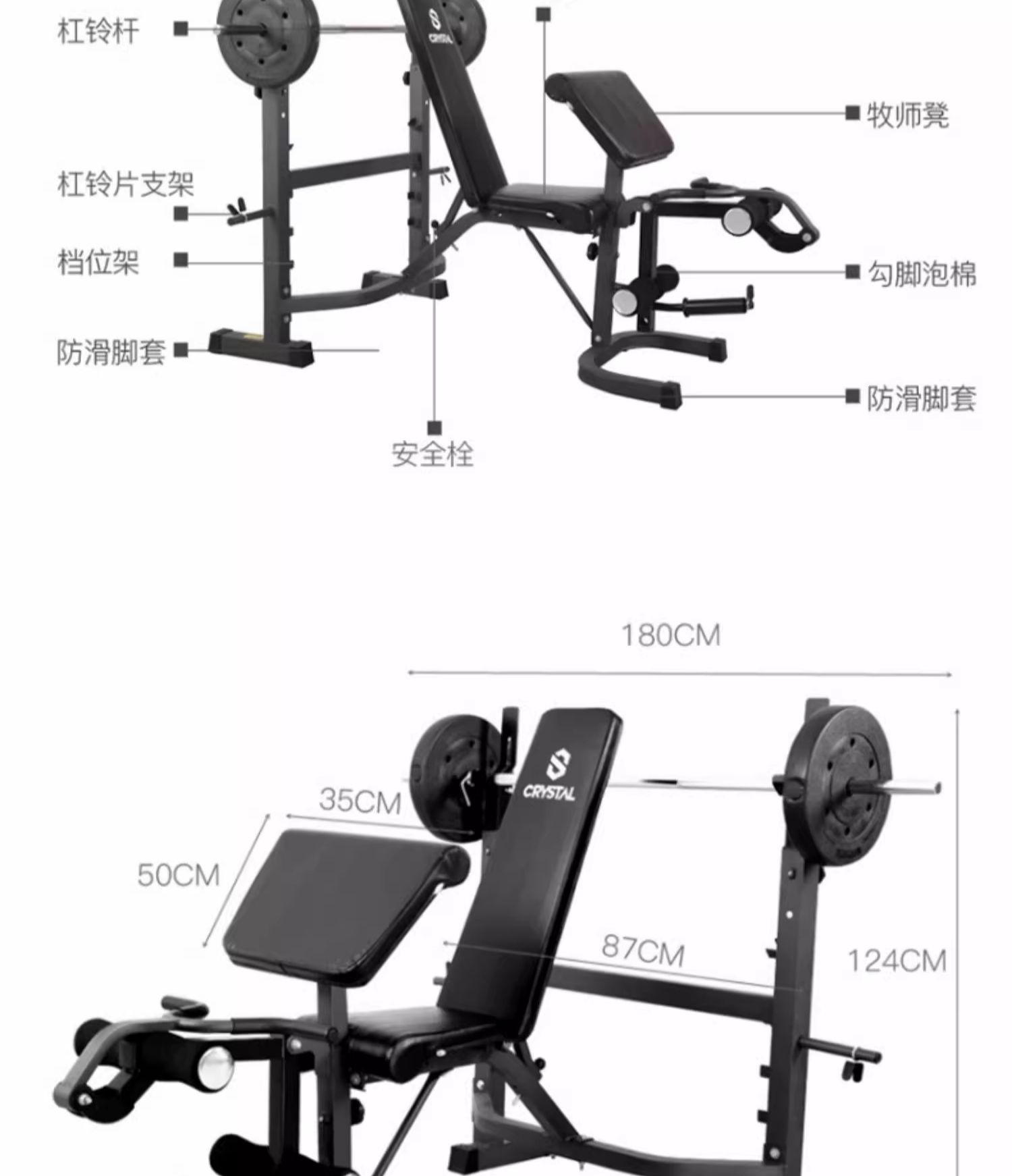 Peralatan Gym rumah multifungs - Home Gym With Smith Machine ulasan dan harga