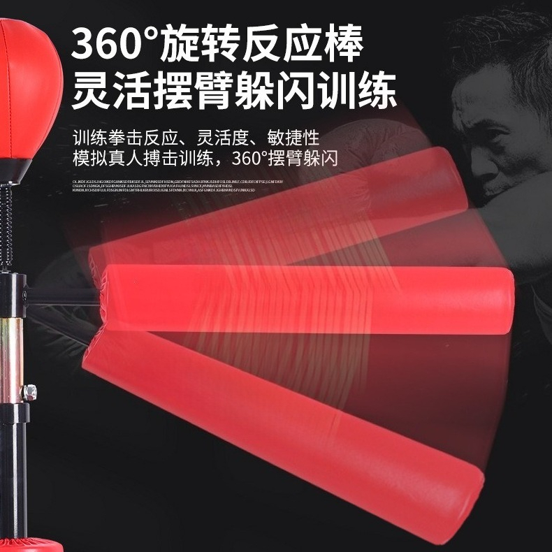 Tas Pasir Multifungsi untuk La - Speed Bag Boxing ulasan dan harga