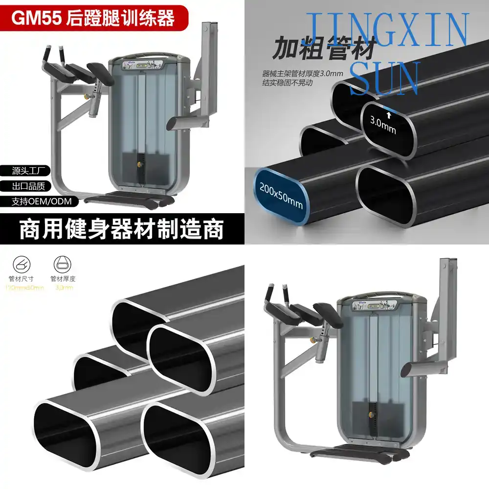 Mesin Latihan Punggung, Paha,  - Home Gym Leg Extension Machine ulasan dan harga