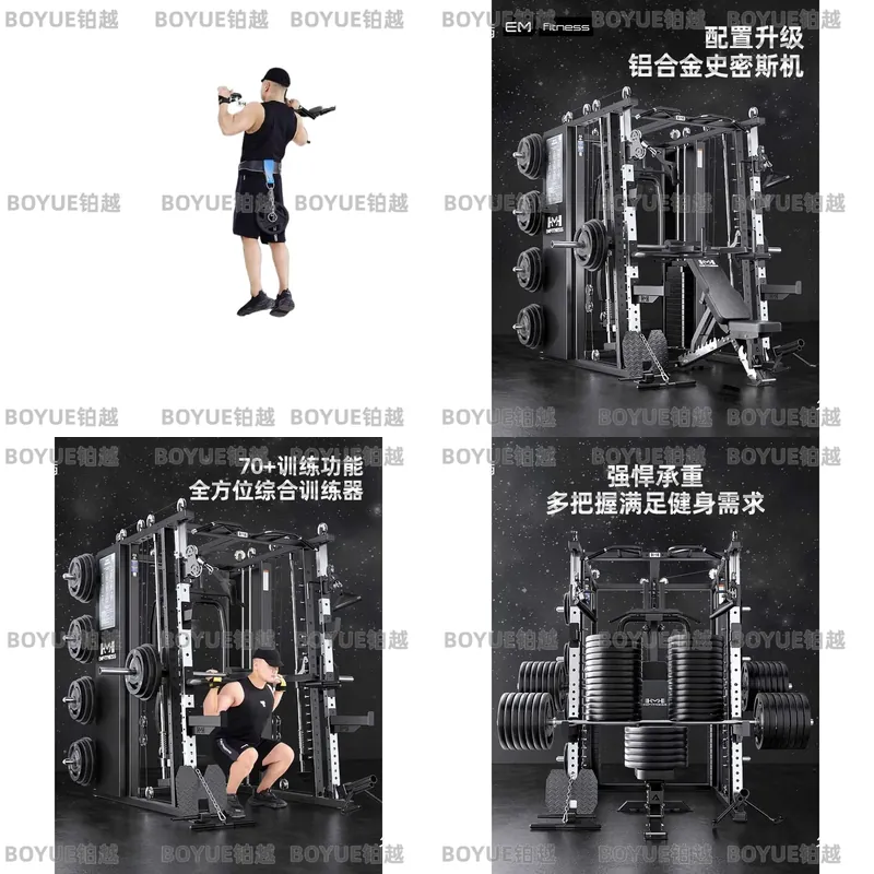 Rak Squat Smith Machine Multif - Home Gym With Smith Machine ulasan dan harga