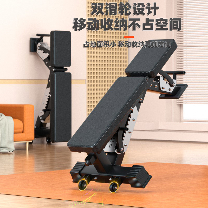 Bangku Dumbbell Multi-Fungsi y - Home Gym Weight ulasan dan harga