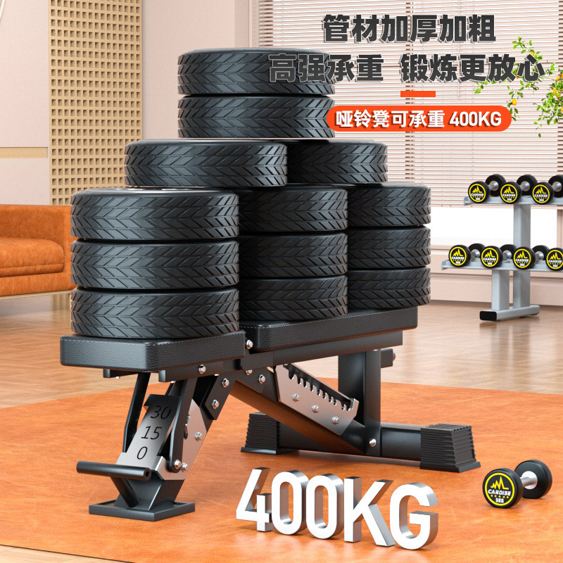 Bangku Dumbbell Multi-Fungsi y - Home Gym Weight ulasan dan harga