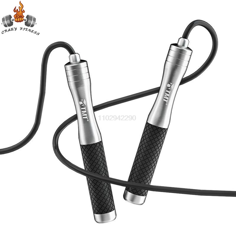 Tali Skipping bantalan tidak b - Jump Rope Bearing ulasan dan harga